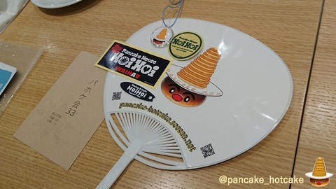 【特別編】パホケ会33 パンケーキタワーにパンケーキタワー♪HoiHoiパンケーキ尽くしの巻♪ホイホイ栄本店(名古屋/栄)パンケーキマン